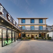 彩航花园酒店