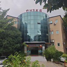 成都竹下喝茶民宿(红牌楼双凤桥地铁站店)