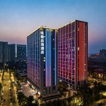 哇雅后海酒店(西安国际会展中心欧亚国际店)