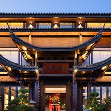 观复居
