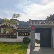 关麓酒庄民宿(关麓景区店)