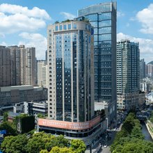 FF设计师酒店(贵阳大十字中山西路地铁站店)
