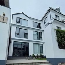 璞素·半山集·中古美学民宿(太湖三山岛店)