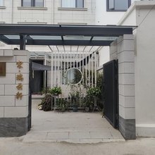 宋·瑞云轩民宿(万岁山武侠城店)