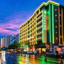 格林豪泰酒店(海口骑楼老街五指山路店)