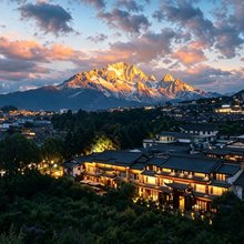 观复居