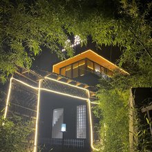 紫苑·庭院美学·Holiday设计师主题观景别墅(阳澄湖重元寺店)