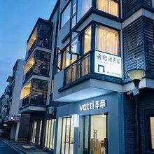 桂林云舒阁民宿(高新万达漓江店)