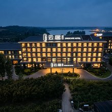 沂蒙山蒙童胜境度假区晖廷云居酒店