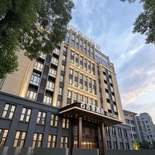 GUYANLI 古言里酒店(庐山高铁站贤母园店)