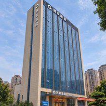 到家旅居(万家丽广场辉煌国际城店)