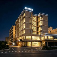 摩登未来酒店(广州白云机场T2航站楼店)