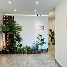 安景寓(广州火车东站店)