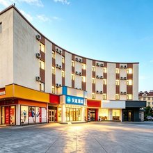 汉庭酒店(聊城高唐天齐庙商城店)