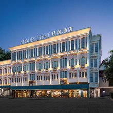 厦门中山路步行街镇海路地铁站轻居酒店