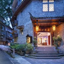 栖心闲庭民宿(凤凰古城旅游区虹桥店)