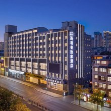 斯利普致家酒店(贵阳小河四方河省中医院地铁站店)