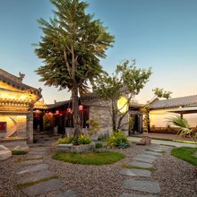 平城续·明清古院·四合院民宿(大同古城墙华严寺店)