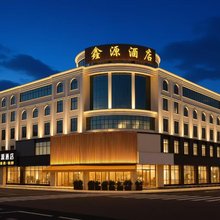 广州鑫源酒店(花都狮岭店)