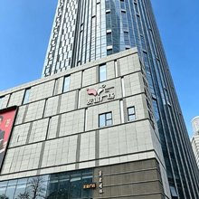 旅见酒店(南京新街口地铁站德基广场店)