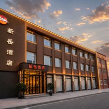 新岳宾馆(红旗街万达这有山店)