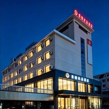 鄂尔多斯东胜区青橙优品酒店(居然之家店)
