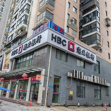 百晶旅馆(秭归金色阳光店)