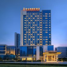 维也纳国际酒店(贵阳云岩区世纪金源购物中心店)