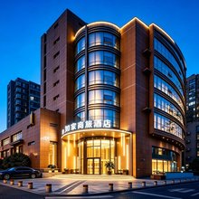 如家商旅酒店(杭州西湖风景区黄龙体育中心店)
