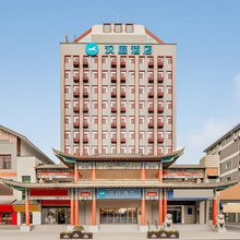 汉庭酒店(开封鼓楼店)