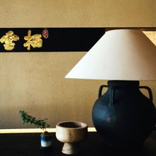 云栖三水间酒店