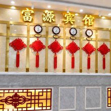 富源宾馆(鲁沙尔塔尔寺景区店)