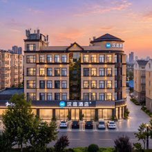 汉庭酒店(呼和浩特帅家营地铁站店)