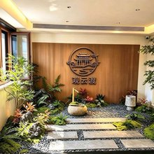 观云渡民宿