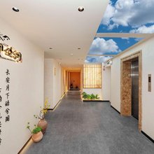 皓兮阁(西安博物院|小寨店)