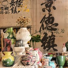 肆季 SEASON·S|影音美宿(陶溪川文创街区店)