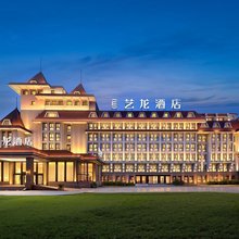 艺龙酒店(北京石景山古城地铁站店)