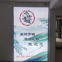 水语青城民宿(火车东站南广场店)