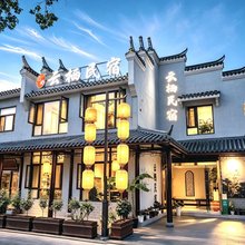 三河云栖民宿
