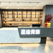厦门星途青旅(忠仑公园后埔地铁站店)