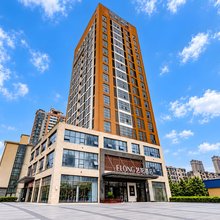 艺龙酒店(襄阳吾悦广场店)