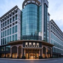麗枫酒店(广州京溪南方医院梅花园地铁站店)