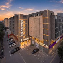 艺龙安云酒店(西安西北大学边家村地铁站店)