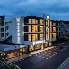 明际度假酒店(仙女山游客中心店)