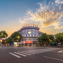 新昌明珠酒店