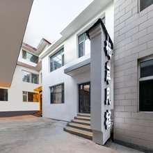 五台山栖岸民宿(殊像寺店)