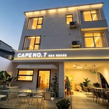 深圳海角七号客栈(较场尾店)