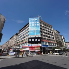 里趣酒店(南部瑞安路店)
