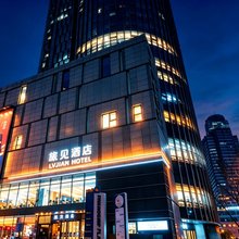 旅见酒店(南京新街口地铁站德基广场店)