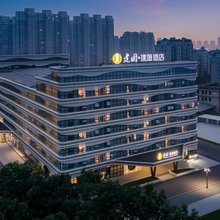 唐山丰南河头老街建国璞隐酒店